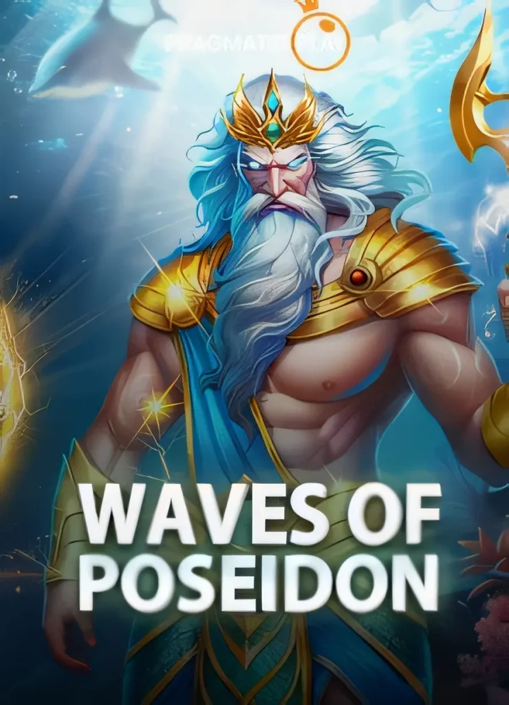 kingapostas-wavesposeidon